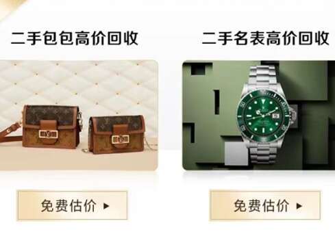 丛台汽车抵押贷款